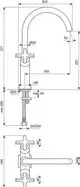 Waschtischarmatur von Ideal Standard mit kreuzförmigen Griffen. Entwurf mit verschiedenen Abmessungen und gleitender Armatur für eine flexible Nutzung. Minimalistisches Design ohne Abläufe.